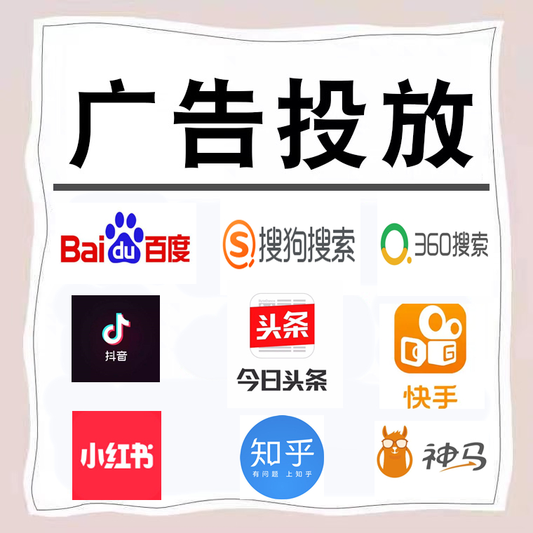 东丽卫浴今日头条高返点行发户